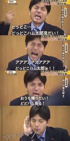 鬼滅の刃 その1 もはや伝説 大爆笑 鬼滅の刃 面白画像wwwコツメたぬきのブログ♪