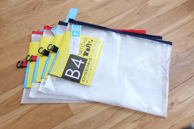 もしかして最強？ダイソーのパスケースがプチプラ＆高見えで話題に♪ - macaroni