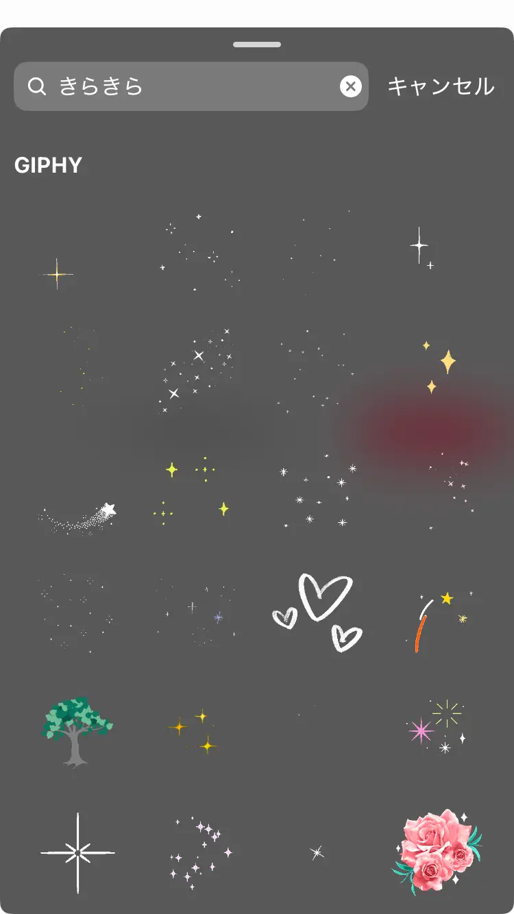 こういう韓国語の顔文字やアスキーアートってなんのアプリやサイトで出せま- Yahoo!知恵袋