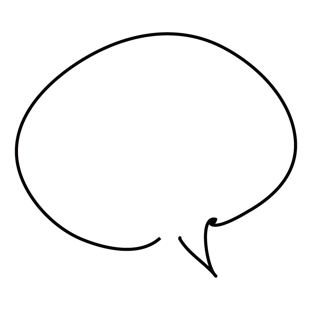 吹き出し1 手書き風イラスト - No: 561707無料イラスト・フリー素材なら「イラストAC」