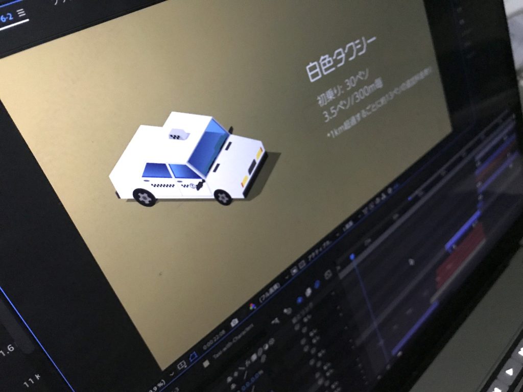 freepik フリーピック の登録方法・使い方・帰属について解説 商用利用OK- Tetsu blog