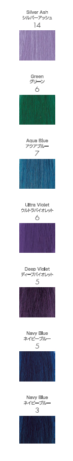 new flame color 4色SUGIYAMAJapanese Minimalist Solid Iron Furniture