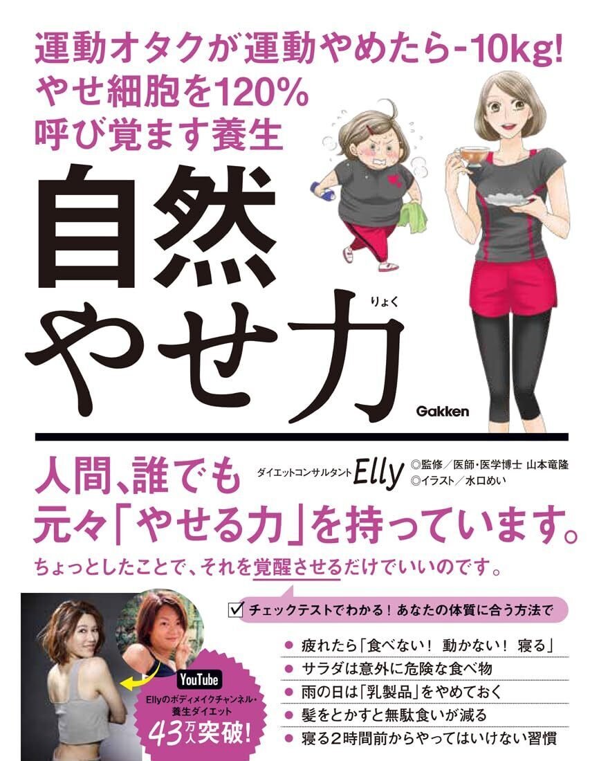 映画クレヨンしんちゃん オラたちの恐竜日記」8月9日公開！“恐竜フィ～バ～!!”な予告お披露目 |