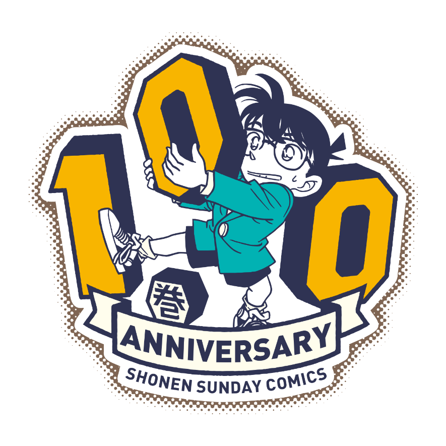 ヴァイスシュヴァルツブラウ 『名探偵コナン Vol.2』遊び方教室&体験会池袋店の開催情報 - カードラボ