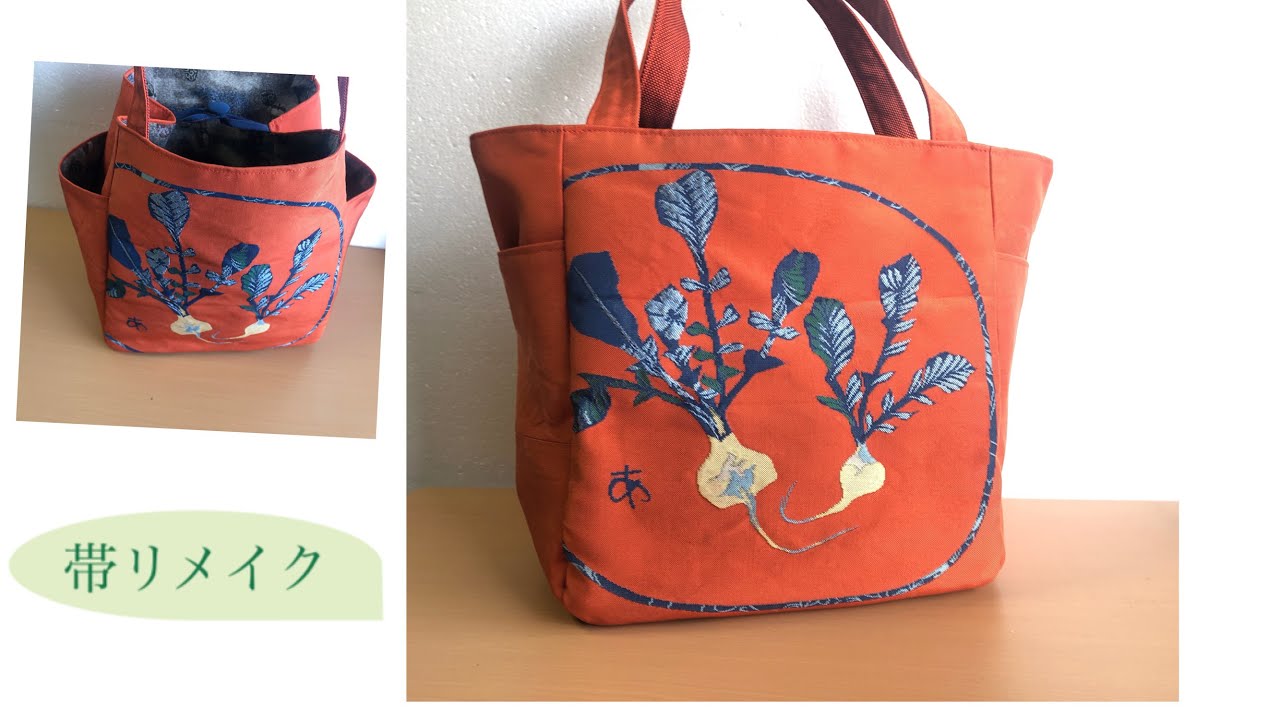 帯リメイク２wayバッグ 着物 帯 和装 リュックサック – こっとんコットン