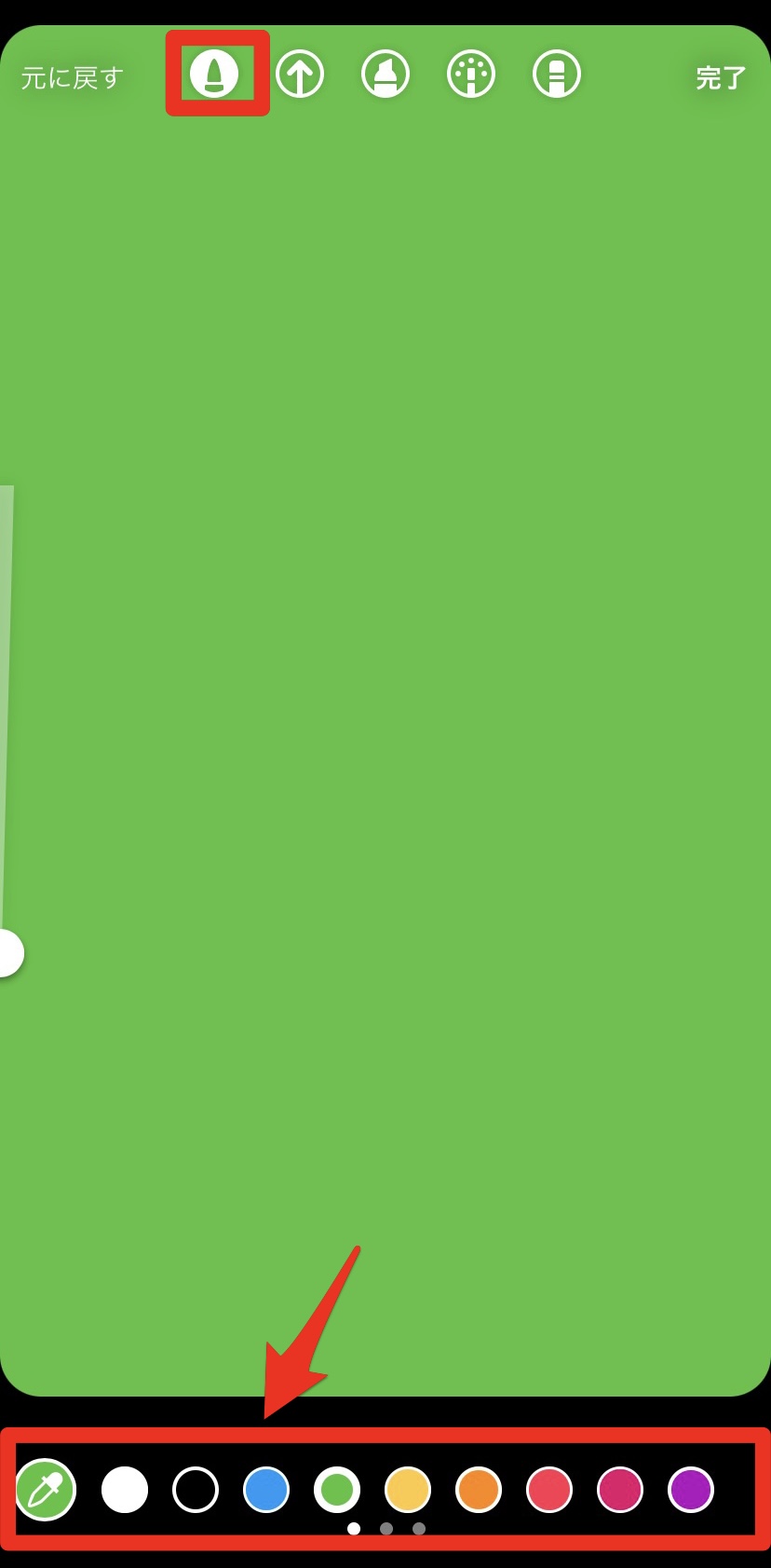 ストーリー インスタグラムの背景をおしゃれにする方法・背景を画像にするやり方を紹介！Canaa公式メディア