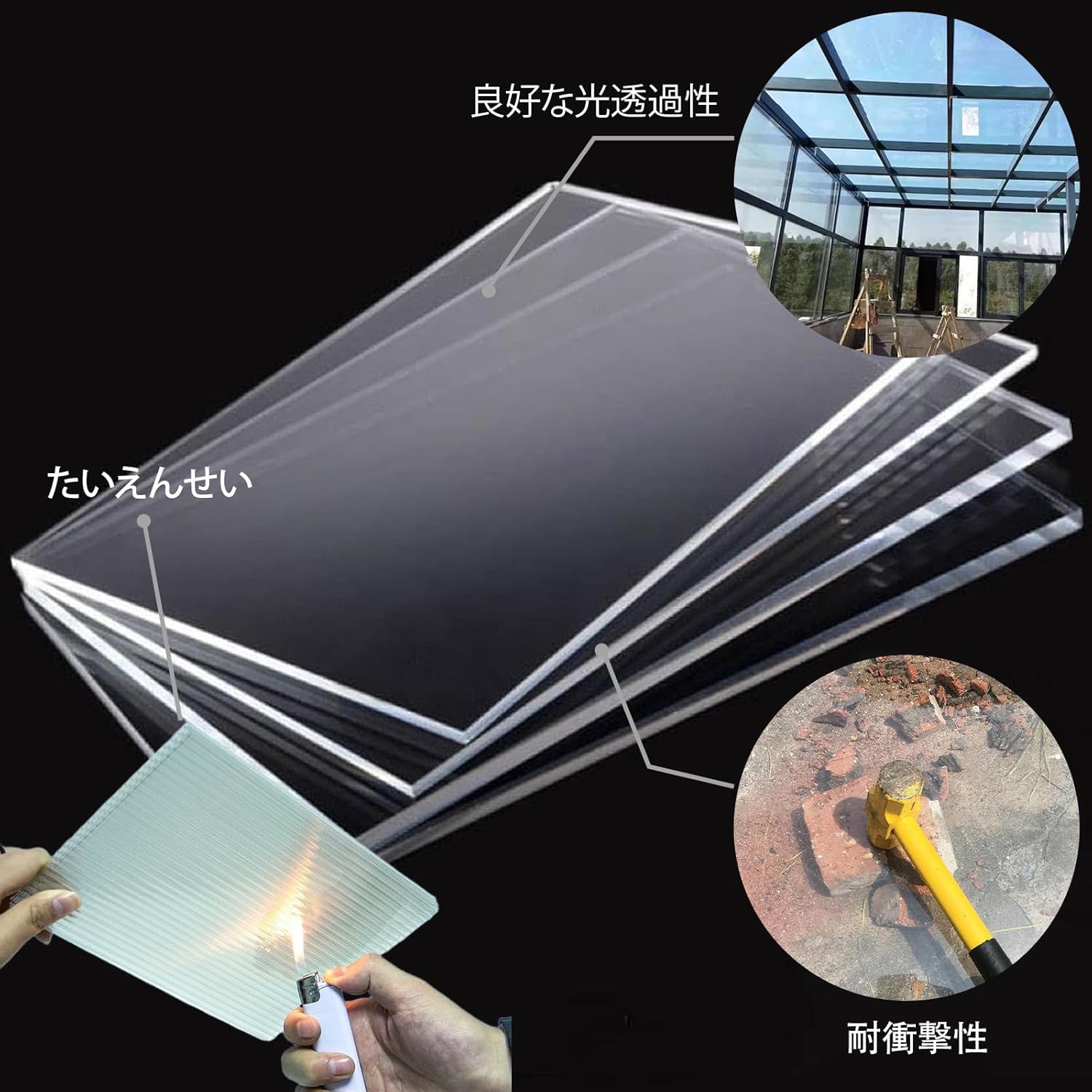 プラスチックの耐熱性。熱に強い樹脂13選岸本工業