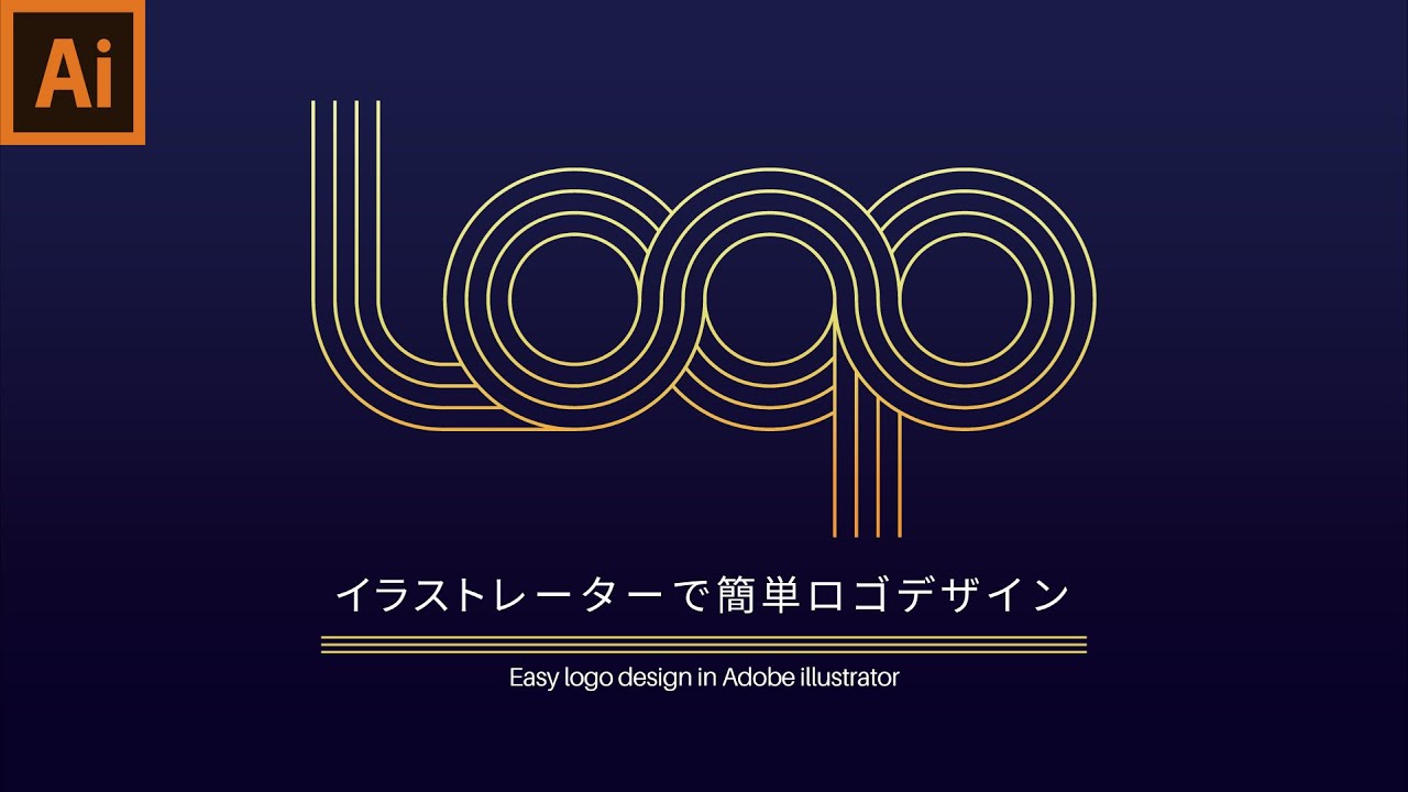 ロゴデザインに役立つ飾り文字素材集株式会社エムディエヌコーポレーション