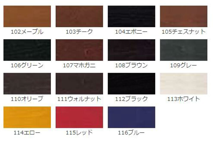 ナプラ N. エヌドット ルフレカラー チェスナット 5-CN 第1剤 80g 全商品最安値に挑戦ビューティープロ