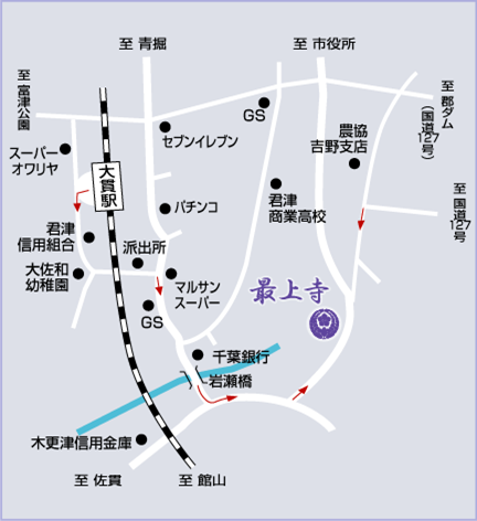 1８旅２０１９・春 XXXII ～上総湊駅―木更津駅～ : 鉄路の響きを追って