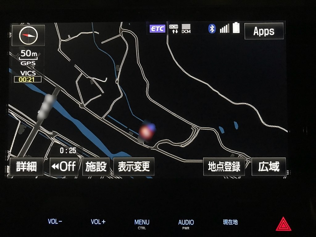 トヨタ レクサス純正ナビ ディスプレイオーディオの2画面表示方法│music-lifestyle