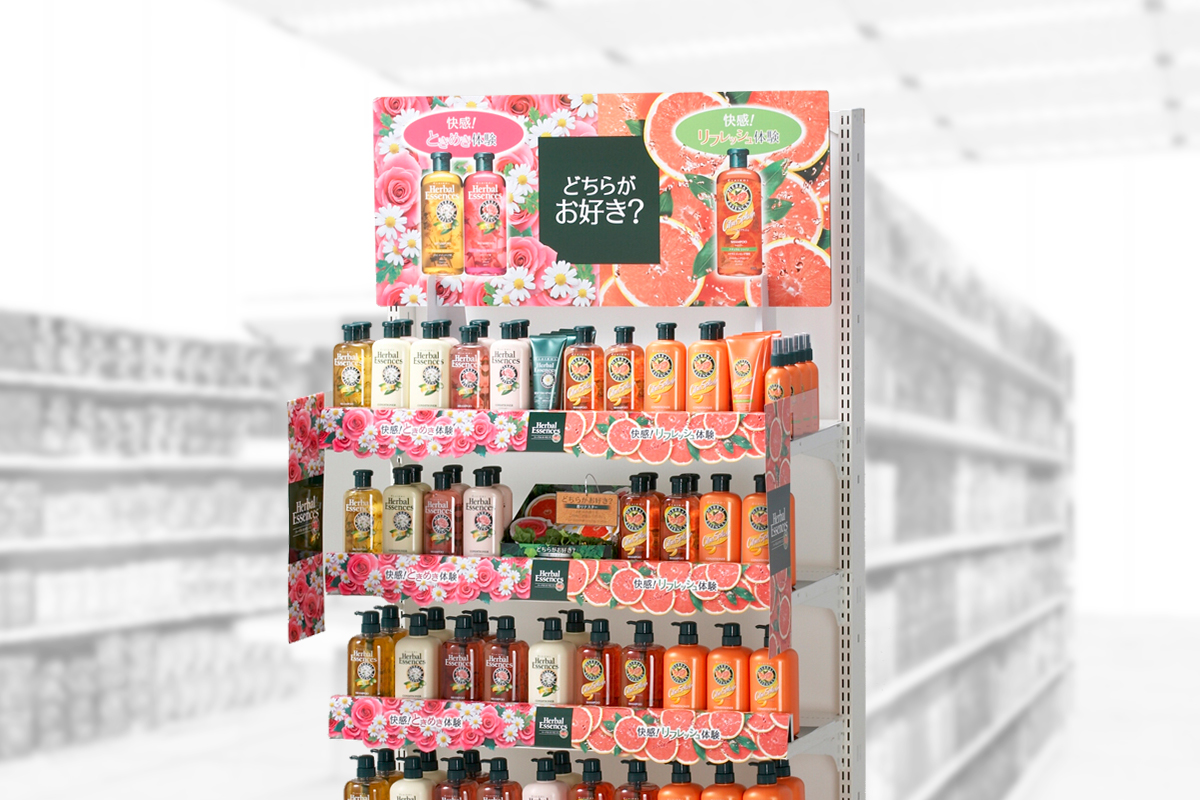 店頭ディスプレイのセンスがいいので、つい惹き込まれてしまうお店 フランス、バイヨンヌ: 旅プラスの日記