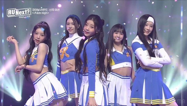 AIネクスト企業情報イプロス