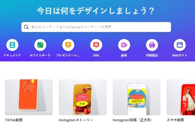 プロンプト不要で簡単に商品画像を作成！新機能「クイック合成」がFotographer.aiに登場FotographerAI株式会社のプレスリリース