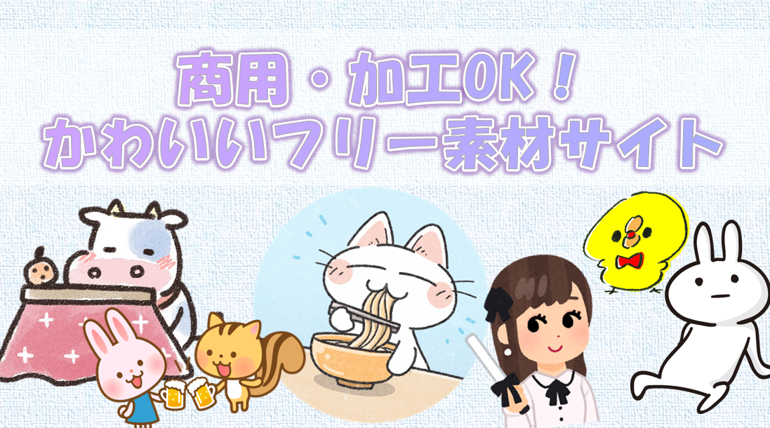 フリー 無料 写真素材 ダウンロード blue-green – 全部フリー 無料 の写真素材ダウンロード 「blue-green」会員登録不要、商用サイト利用可能、クレジット表記・リンク不要、加工OK