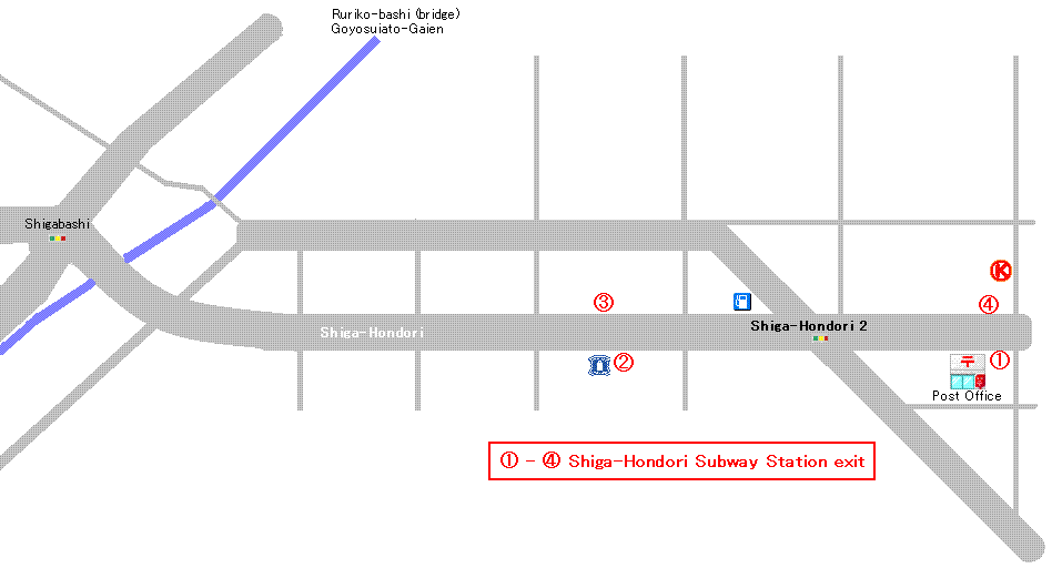 2334Subway Kurokawa Station