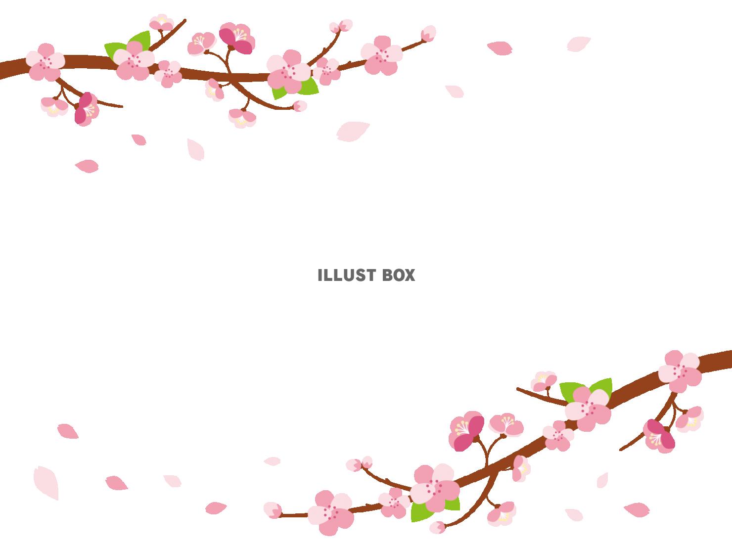 新緑 透過イメージ 背景 イラスト素材5544172- フォトライブラリ