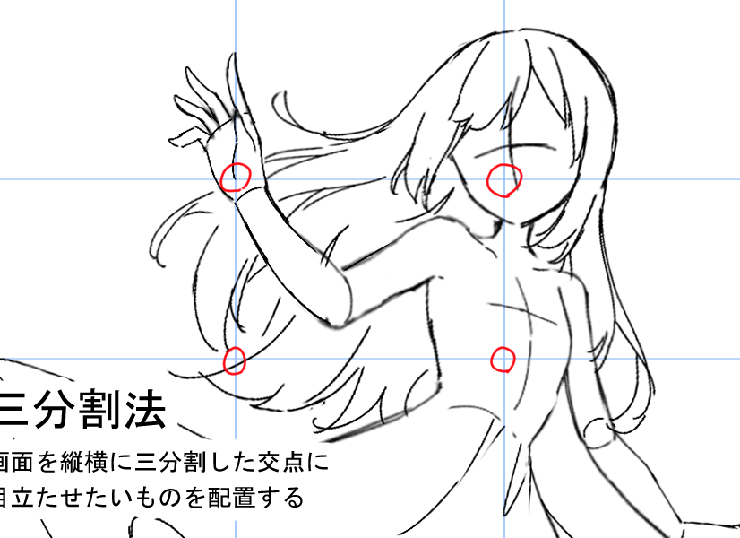 背景の描き方12選。部屋・森・水面などメイキング＆練習テクニックお絵かき図鑑