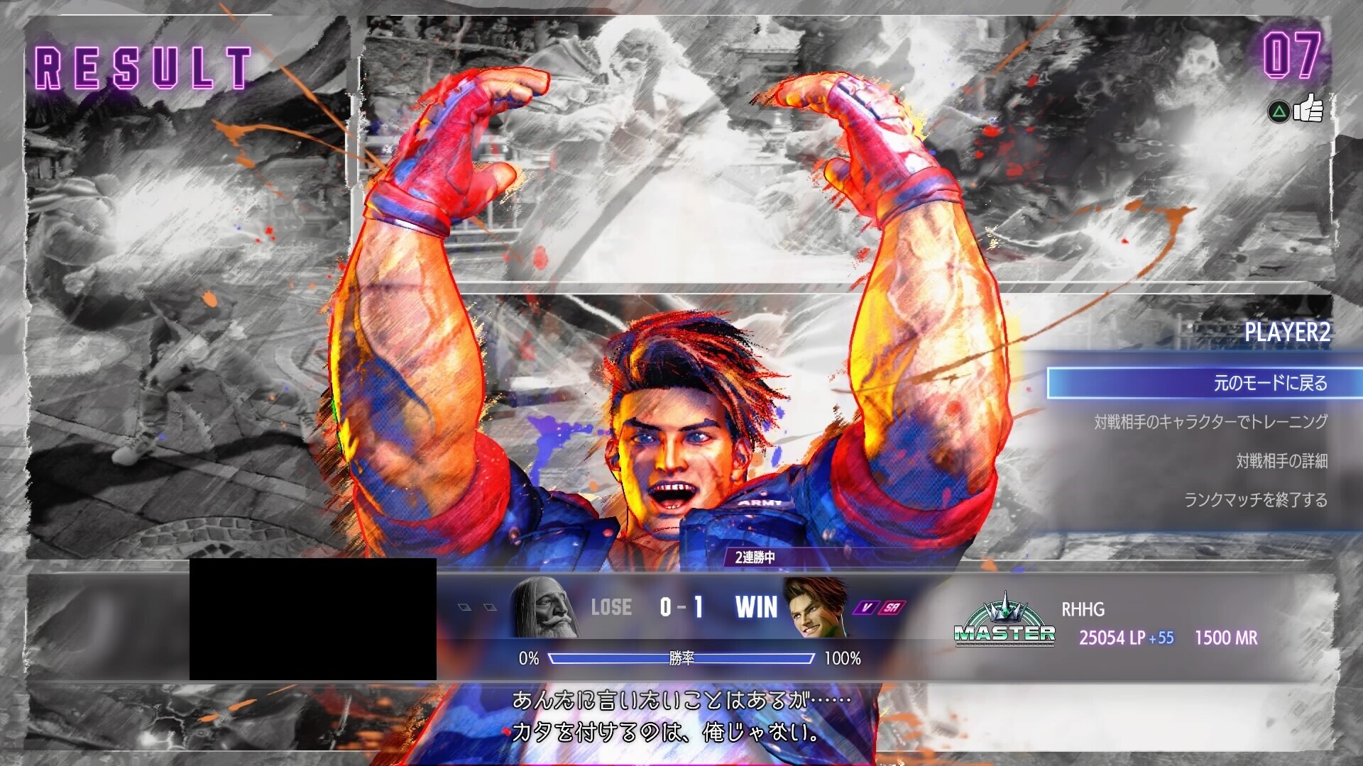 Goziline公式 on X: 