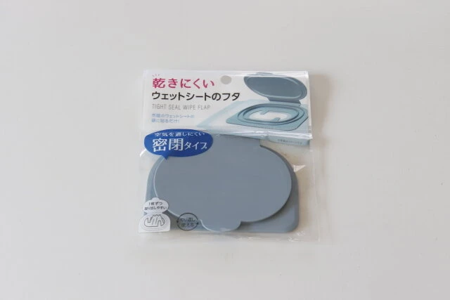 小春オシャレ補聴器クリエイター on X: 