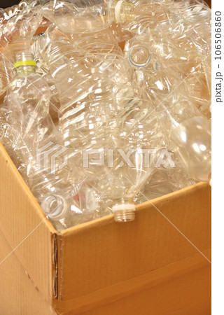 ダンボール 段ボール箱 60サイズ 宅配 発送 ペットボトル用 30枚 縦長 115×115×344mm 0334意外と便利！ 商品発送に役立つ縦長タイプのダンボール箱を新発売株式会社アースダンボールのプレスリリース