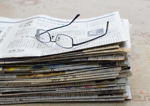 フリー素材 新聞 好きな文字を入れて新聞っぽい画像をつくる 日付・見出し・新聞の枠枠- 和語の里 Wagonosato-日本語・データ化・考察