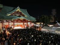 めしやの敵 そのななひゃくごじゅうよん 宝島24