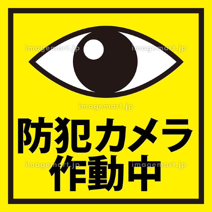 防犯・監視カメラのシルエット03無料のAi・PNG白黒シルエットイラスト