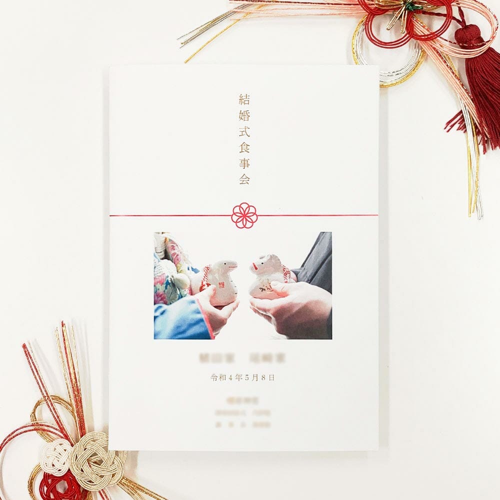 12ページ プロフィールブックプレミアムプラン 選べるデザイン PB13 結婚式 席次表 席次表・席札・メニュー表 Hana DesignStudio 通販 17630674Creema クリーマ