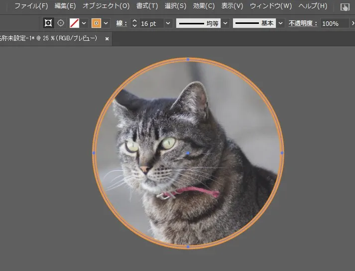 Ilustrator イラストレーター 不透明マスクの作り方Re:AID