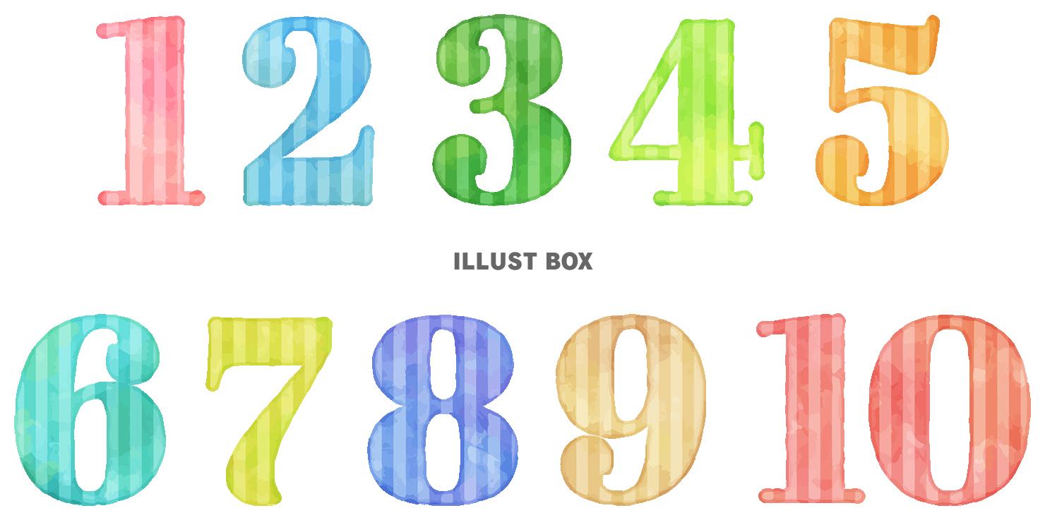 手描きの数字のセット イラスト おしゃれ かわいいのイラスト素材67209324- PIXTA