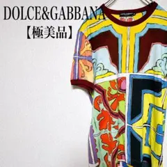 本物 ドルチェ & ガッバーナ ネクタイ ブランド 黒 ロゴ マーク N051 - メルカリ