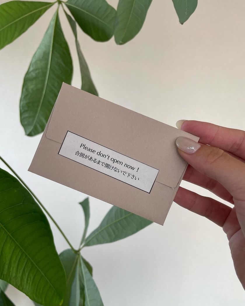 スイッチングレター無料テンプレートデザイン。イラストや画像付きも豊富 - Canva キャンバ