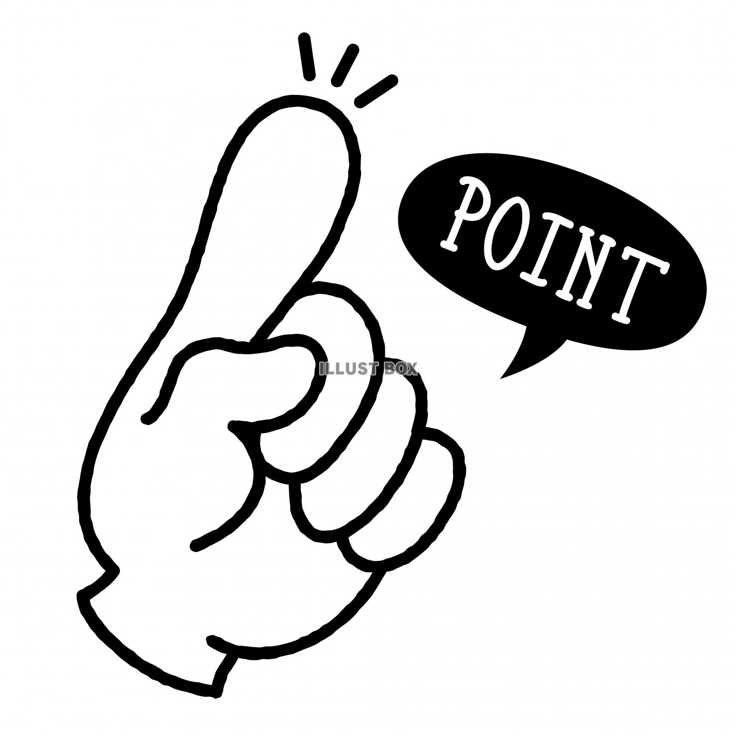 362,600点を超えるポイントのイラスト素材、ロイヤリティフリーのベクター素材グラフィックスとクリップアート - iStockPoint,コイン, プレゼント