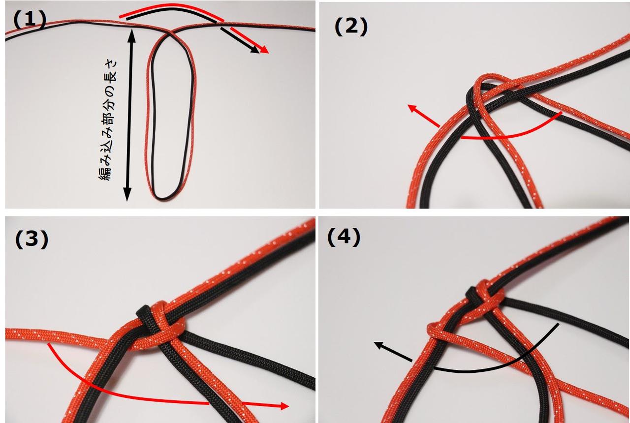Paracord Lovers パラコードラヴァース : □パラコードの編み方-マニュアル本 これ最高