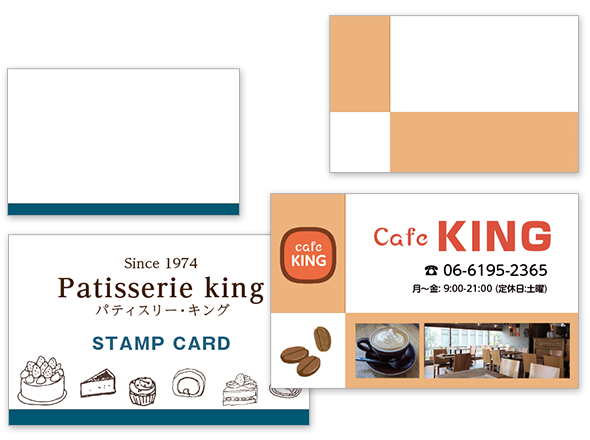 おしゃれなショップカードのデザイン52選 無料テンプレートを使ってカンタン作成