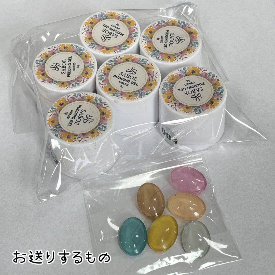 くすみカラーでおしゃれな配色24選