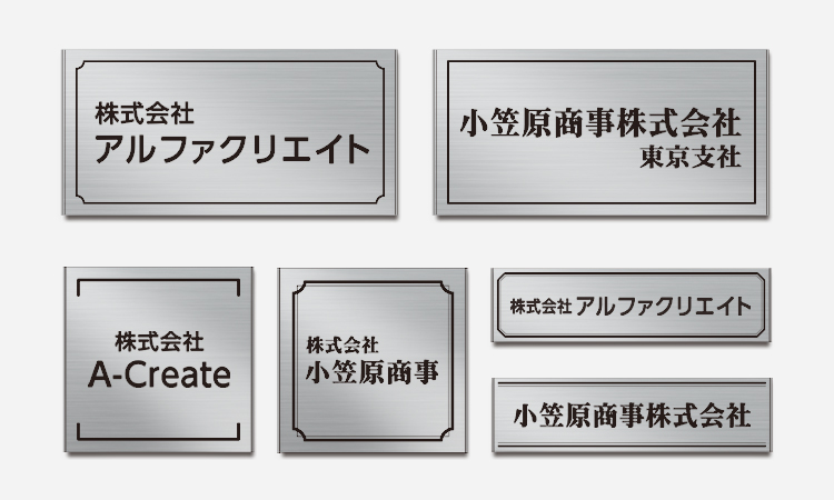 シンプルなフレーム枠イラスト無料フリー素材Good