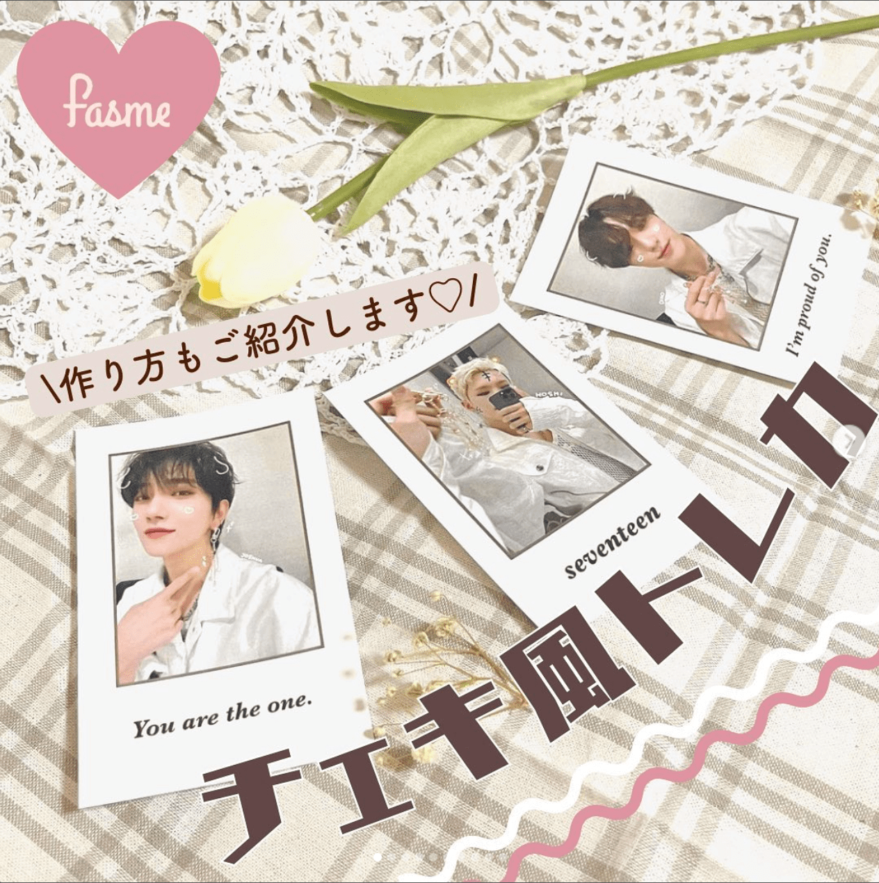 チェキプリンター「instax mini Link」に、手書き文字やイラストの合成機能が追加 - デジカメ Watch