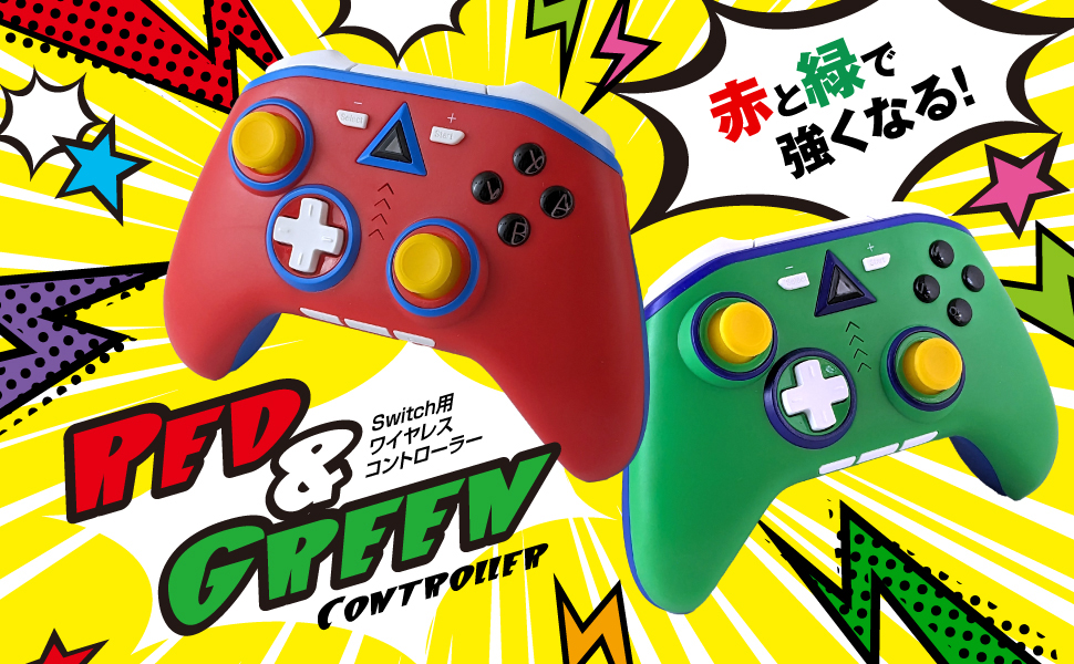 Nintendo Switch 本体 赤と緑のJoy-Con Switch Joy-Con Lネオンレッド