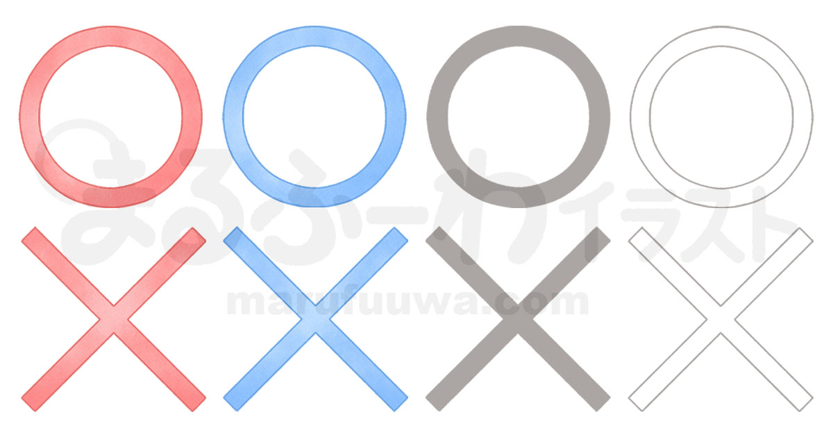 囲み枠イラストフリー素材透過、PNG画像、ベクトル、PSDと無料ダウンロード Pngtree