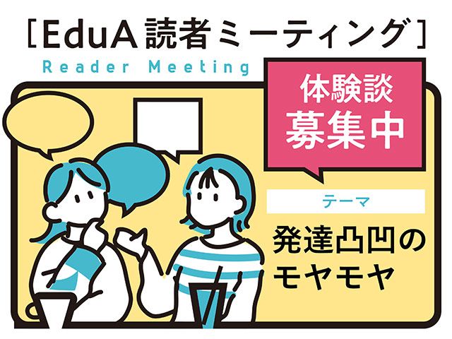 専用 2点おまとめ 専用2点おまとめ 凸凹工房 おはなし組木 ベビ
