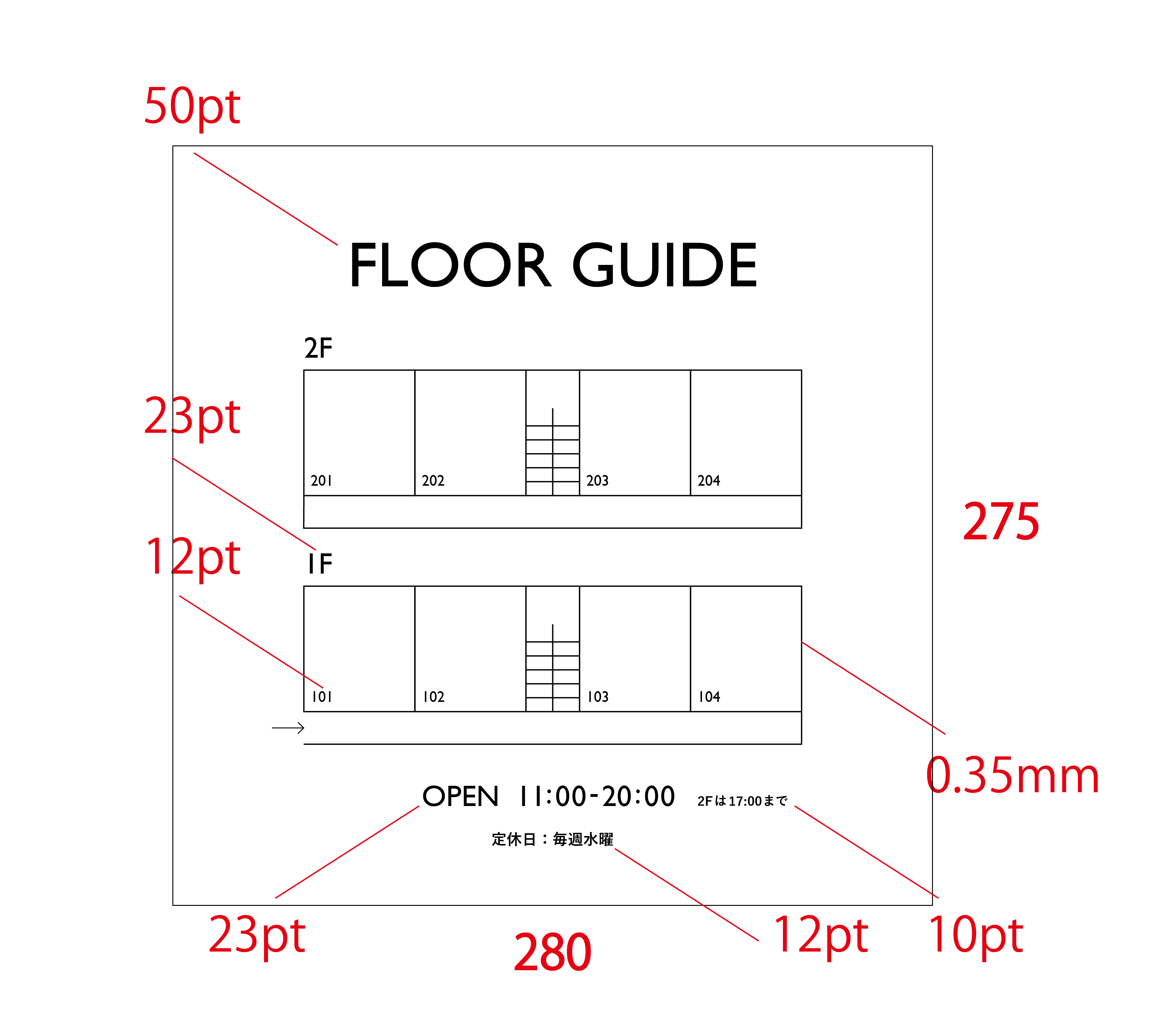 フロアガイドイラストフリー素材透過、PNG画像、ベクトル、PSDと無料ダウンロード Pngtree
