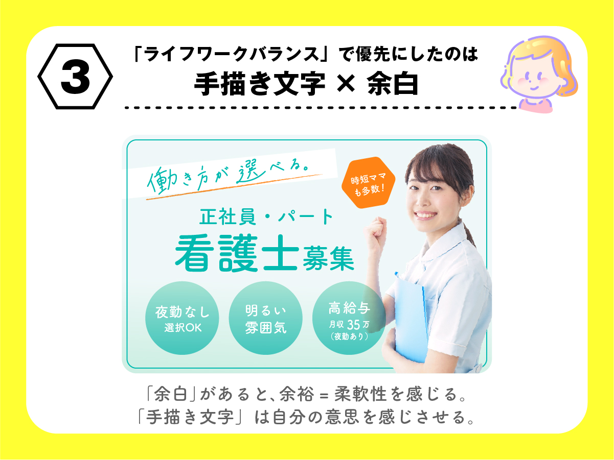 バナー無料作成ツール オンラインでカスタムバナーをデザインAdobe Express