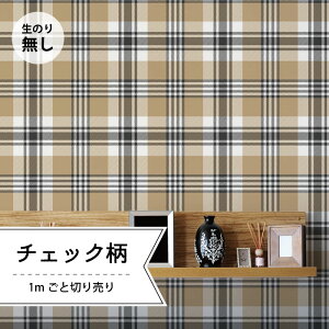 チェックの背景。ベージュと茶色。イラトス。」のイラスト素材 2046067367Shutterstock