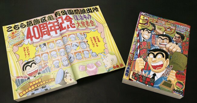 楓女性調査事務所の会社概要と想い | 名古屋の探偵(興信所) 楓女性調査事務所