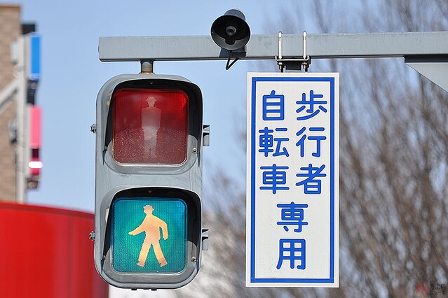 信号機：イラスト無料