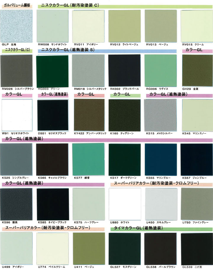 シックなダークグリーンでマットな艶感のサテン。大人っぽくノーブルなカラードレスDressCloset ドレスクローゼット ウェディングドレスレンタル・婚礼和装・振袖・753