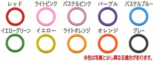 Amazon.co.jp: Nioniu 傘 マグネット 車 傘 目印 アンブレラマーカー ヘルプマーク 傘ピタ チョイト 6pcsアソートA: ファッション