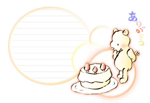 一言メッセージカード⭐︎吹き出しPOCAのお絵描き